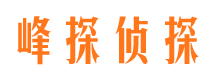 宣威市婚姻出轨调查